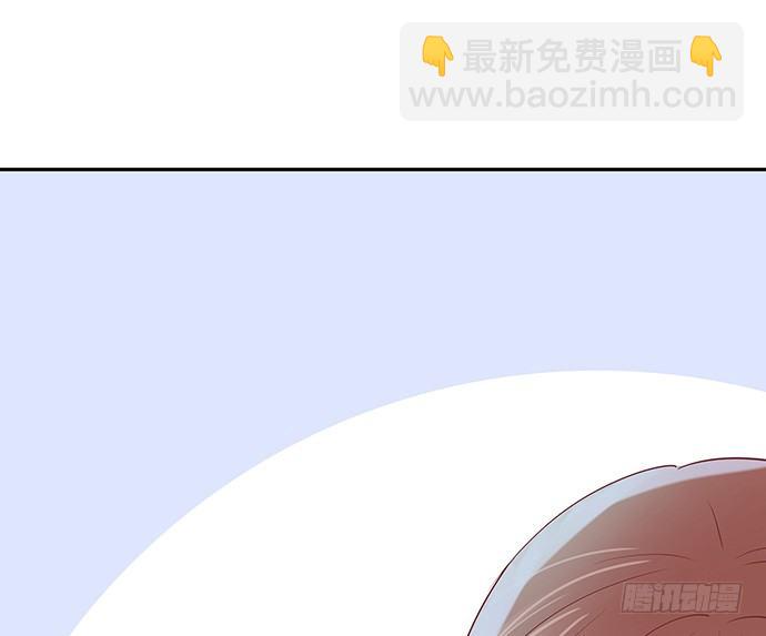41.这就是接吻的感觉？(1/2)-第41话