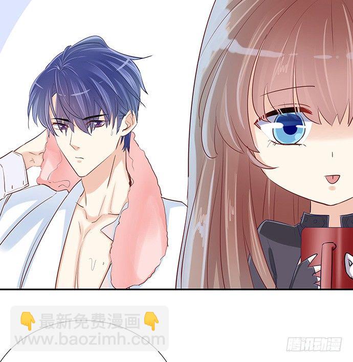 41.这就是接吻的感觉？(1/2)-第41话