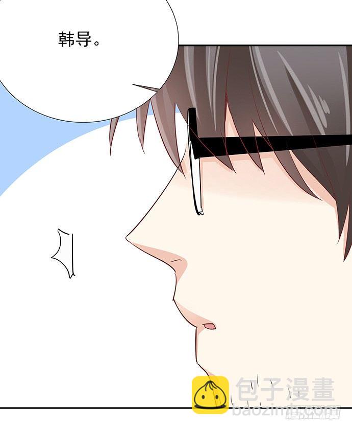 41.这就是接吻的感觉？(1/2)-第41话