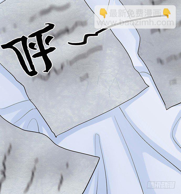 41.这就是接吻的感觉？(1/2)-第41话