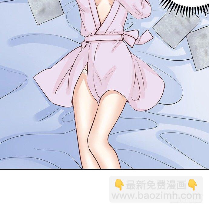 41.这就是接吻的感觉？(1/2)-第41话