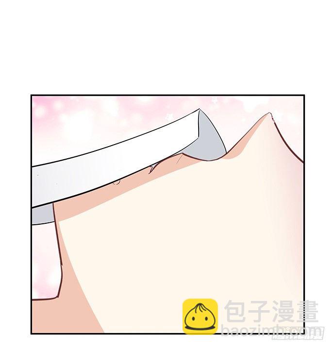 41.这就是接吻的感觉？(1/2)-第41话