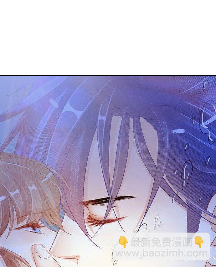 41.这就是接吻的感觉？(1/2)-第41话