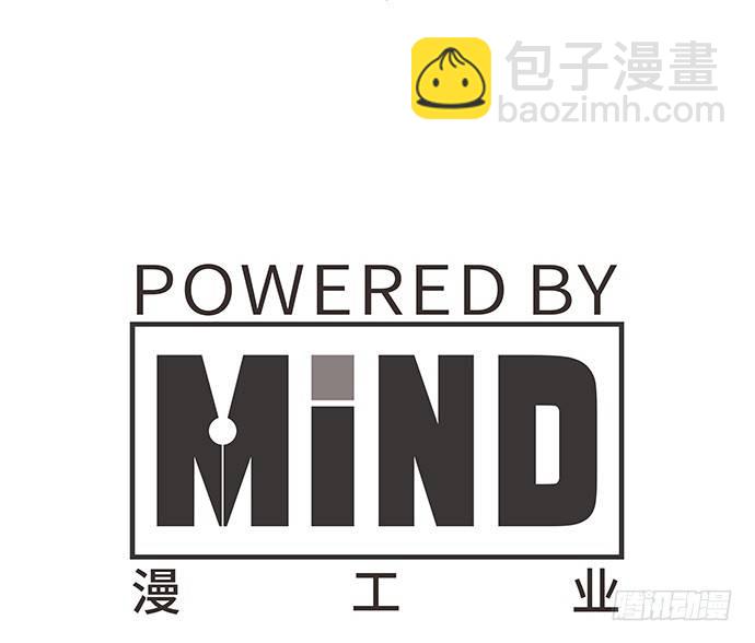 41.这就是接吻的感觉？(1/2)-第41话