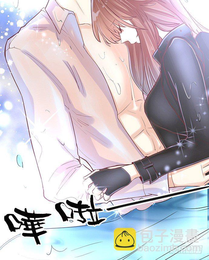 41.这就是接吻的感觉？(1/2)-第41话