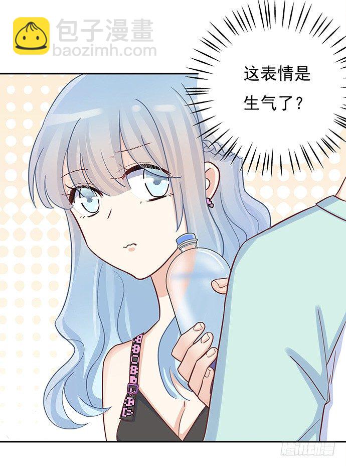 43.单琳的算计(1/2)-第43话