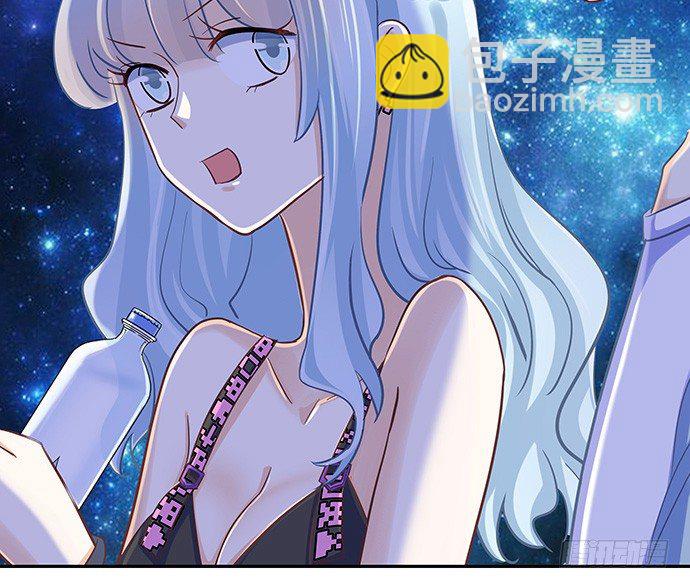 43.单琳的算计(1/2)-第43话
