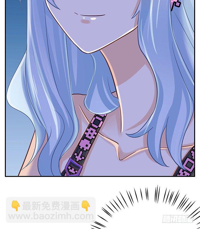 43.单琳的算计(1/2)-第43话