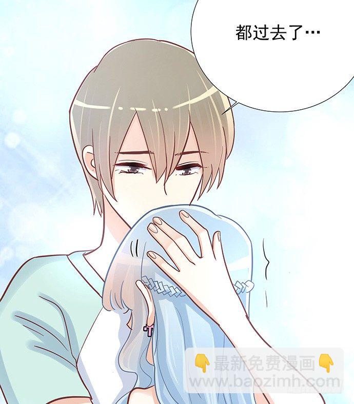 43.单琳的算计(1/2)-第43话