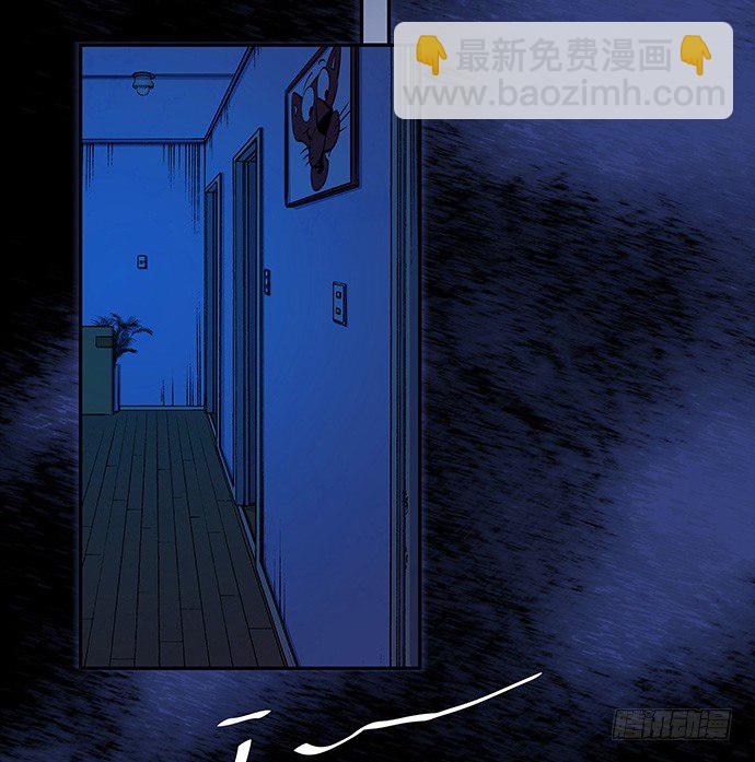 43.单琳的算计(1/2)-第43话