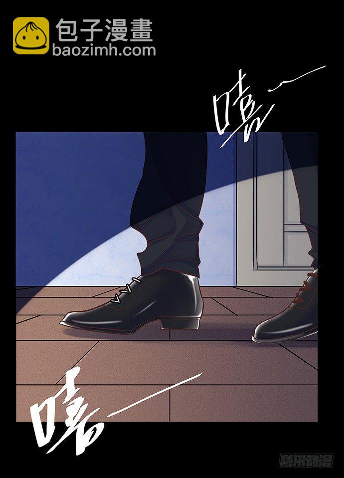 43.单琳的算计(1/2)-第43话