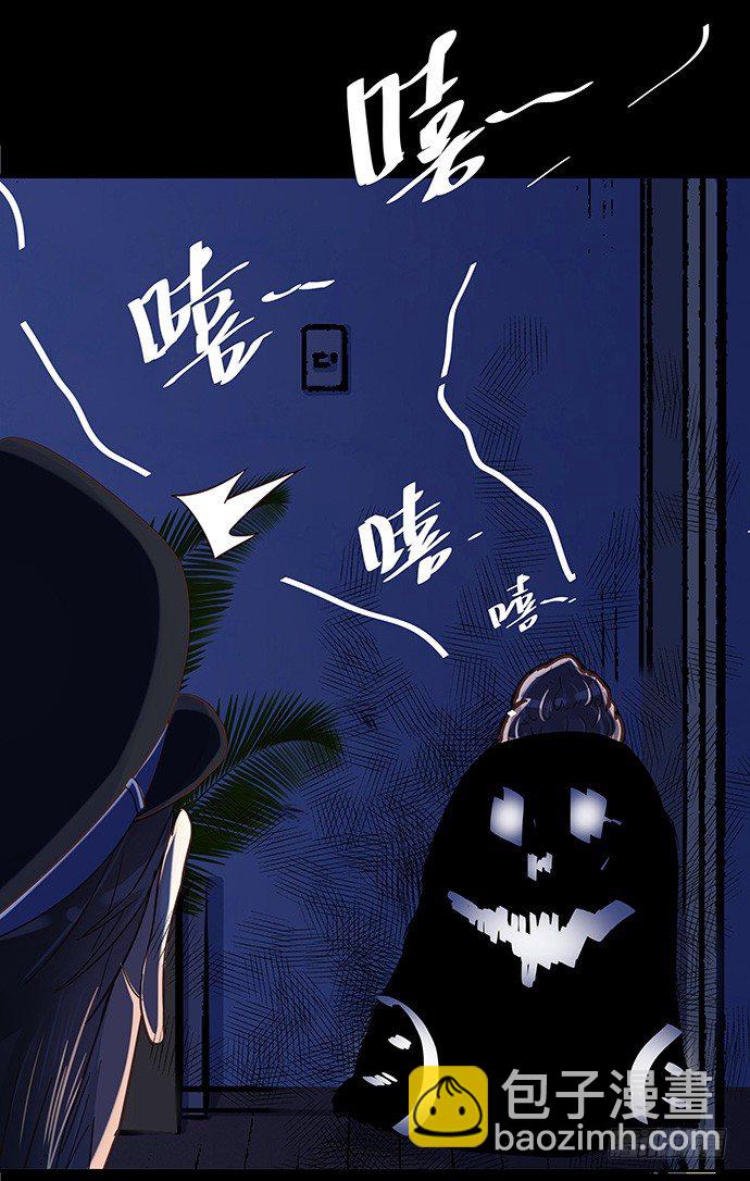 43.单琳的算计(1/2)-第43话