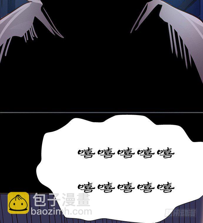 43.单琳的算计(1/2)-第43话