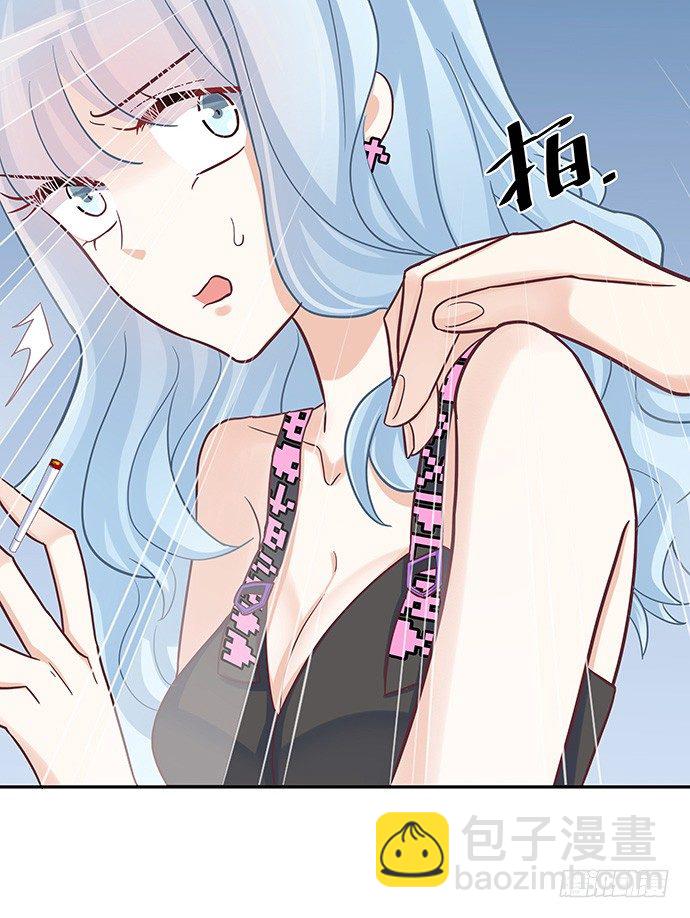 43.单琳的算计(1/2)-第43话