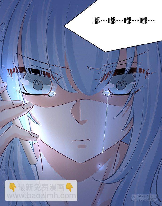 45.重生的戏码？(1/2)-第45话
