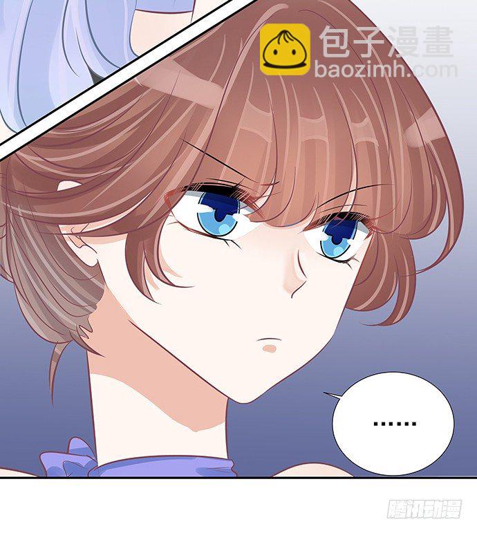 45.重生的戏码？(1/2)-第45话