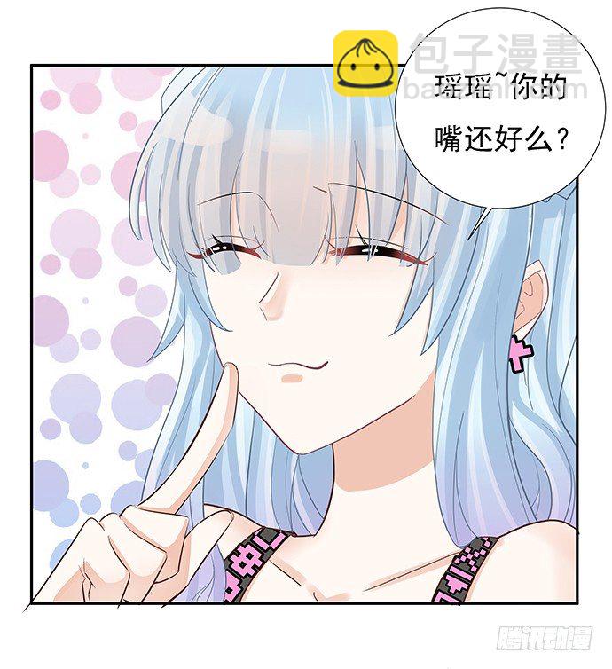 45.重生的戏码？(1/2)-第45话