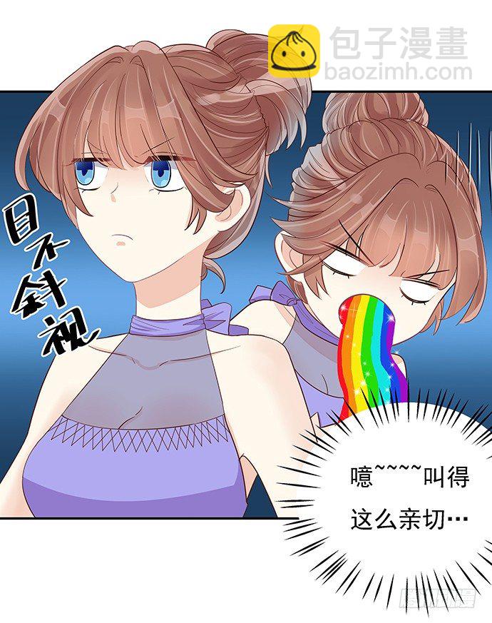 45.重生的戏码？(1/2)-第45话