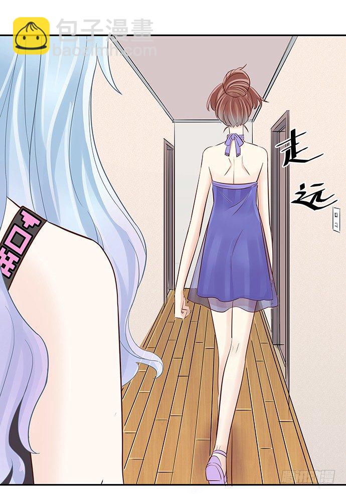 45.重生的戏码？(1/2)-第45话