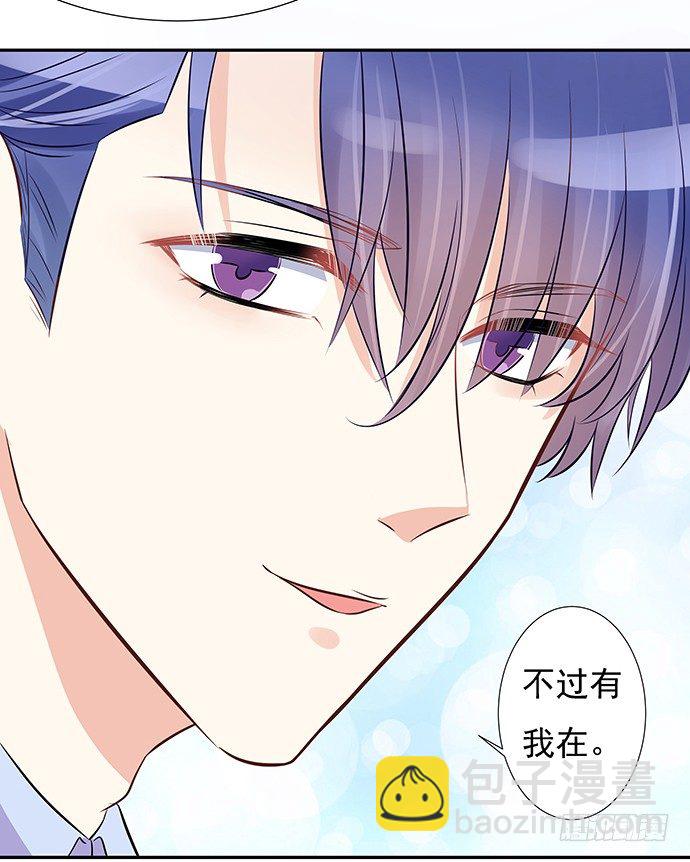 45.重生的戏码？(1/2)-第45话