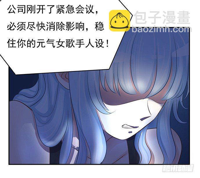 45.重生的戏码？(1/2)-第45话