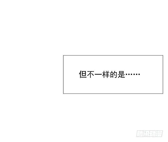 47.花妖之重生（下）(1/3)-第47话