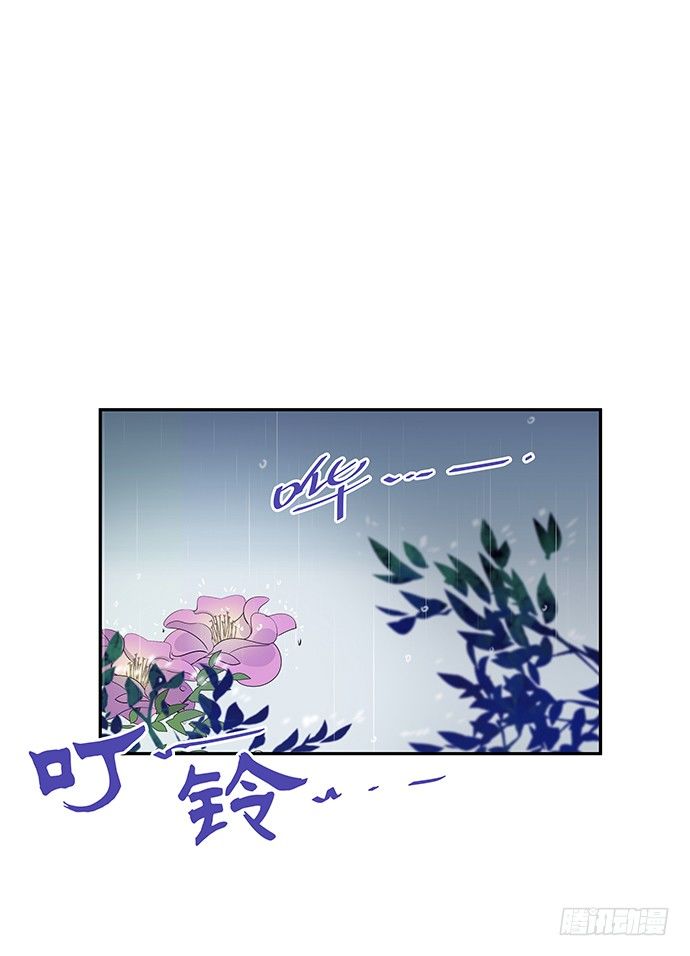 47.花妖之重生（下）(1/3)-第47话