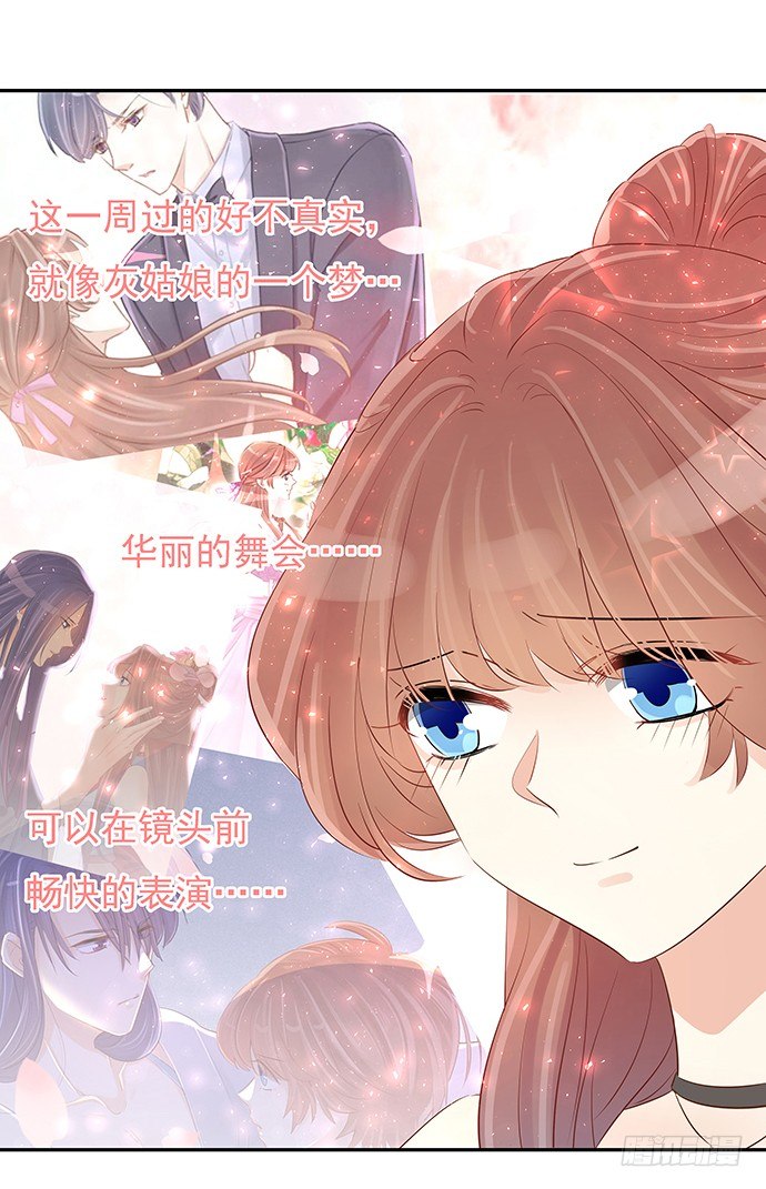 49.他们想干什么！？-第49话
