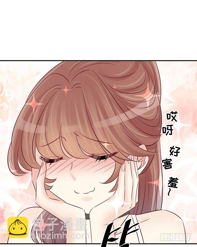49.他们想干什么！？-第49话