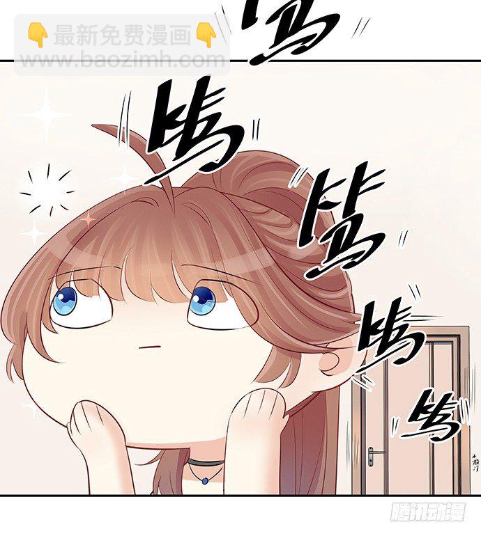 49.他们想干什么！？-第49话