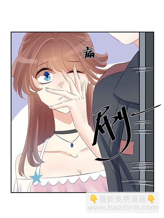 49.他们想干什么！？-第49话