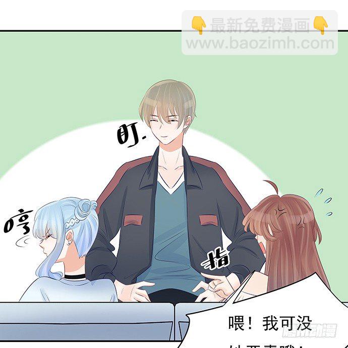 51.过去的她(1/2)-第51话