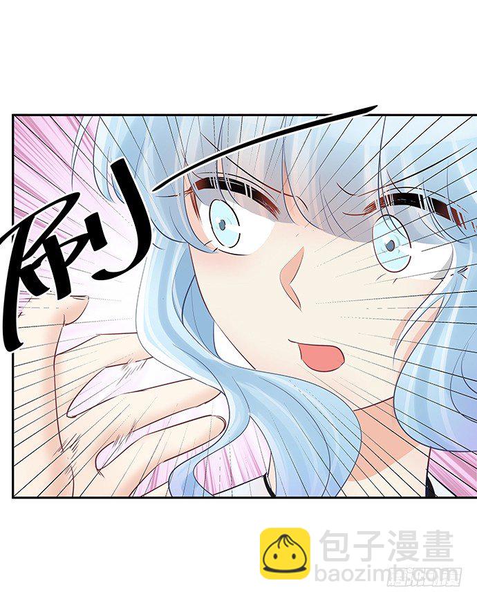51.过去的她(1/2)-第51话