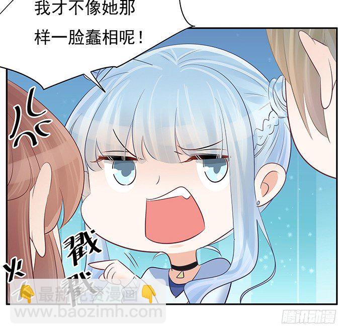 51.过去的她(1/2)-第51话