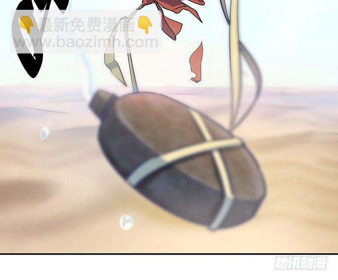 53.人生何处不相逢(1/2)-第53话
