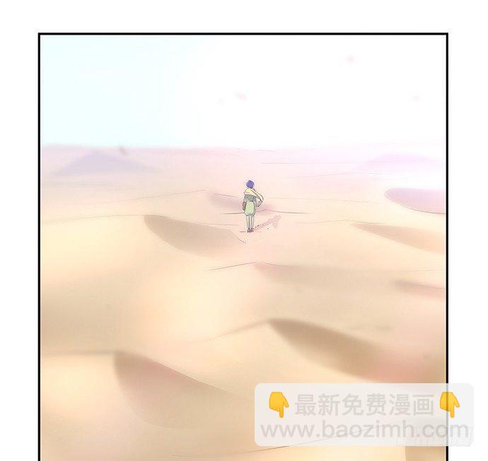 53.人生何处不相逢(1/2)-第53话