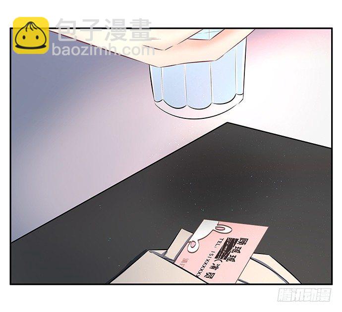 53.人生何处不相逢(1/2)-第53话