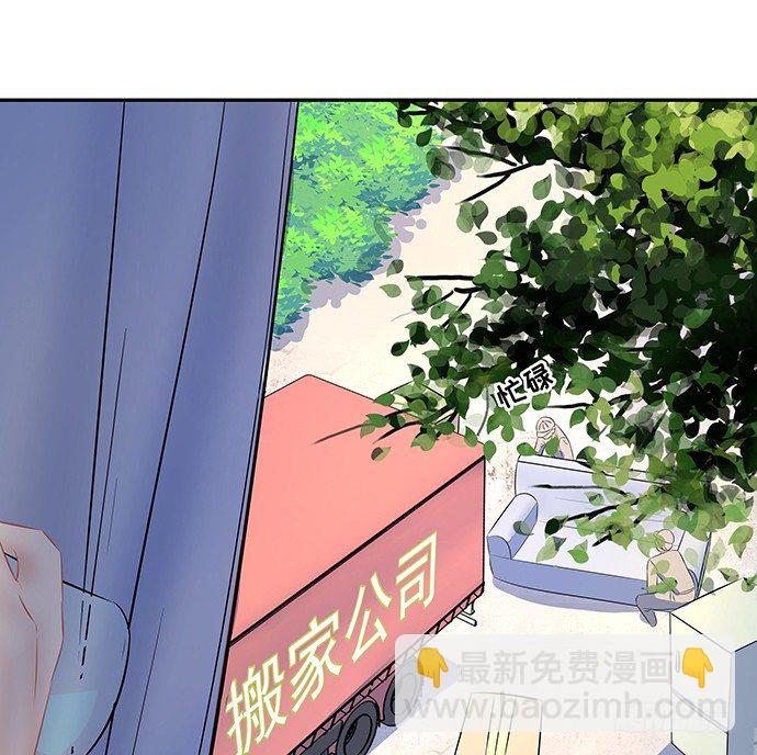53.人生何处不相逢(1/2)-第53话