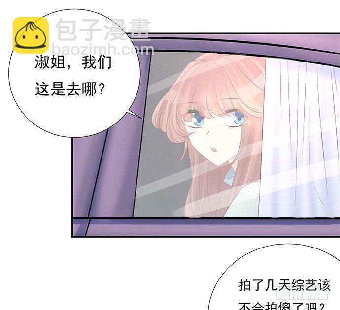 53.人生何处不相逢(1/2)-第53话