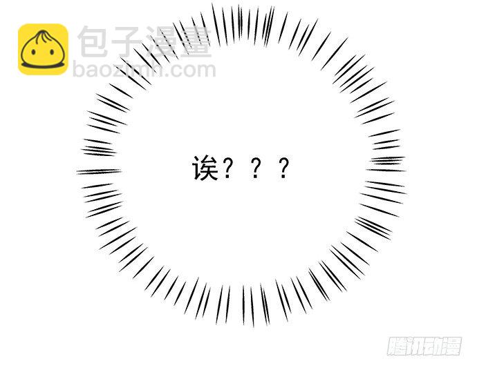 53.人生何处不相逢(1/2)-第53话