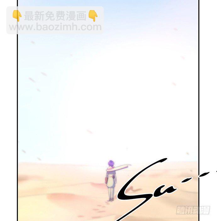 53.人生何处不相逢(1/2)-第53话