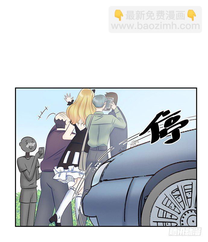 55.羞羞的人鱼公主(1/2)-第55话