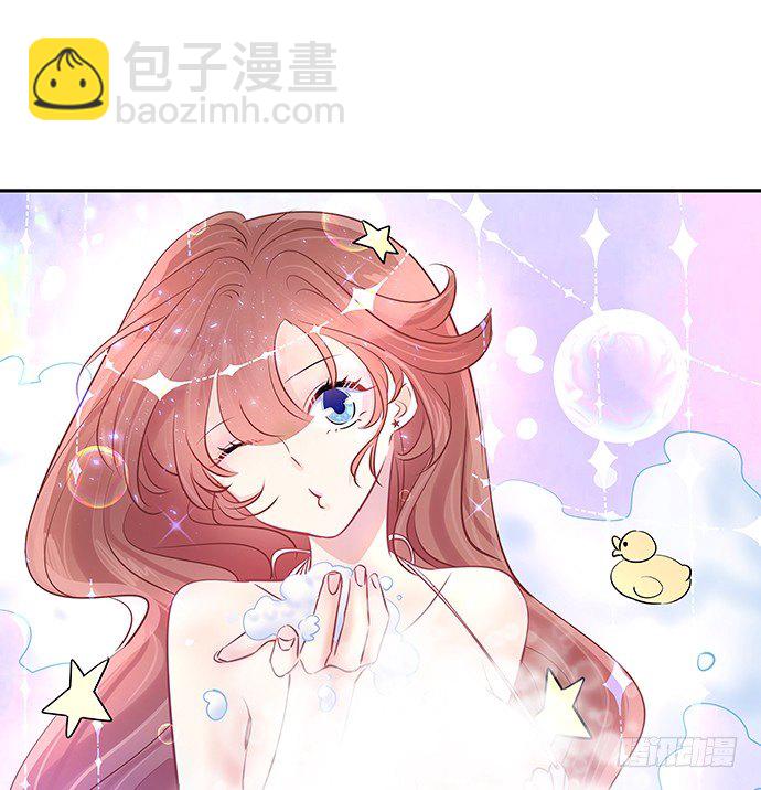 55.羞羞的人鱼公主(1/2)-第55话
