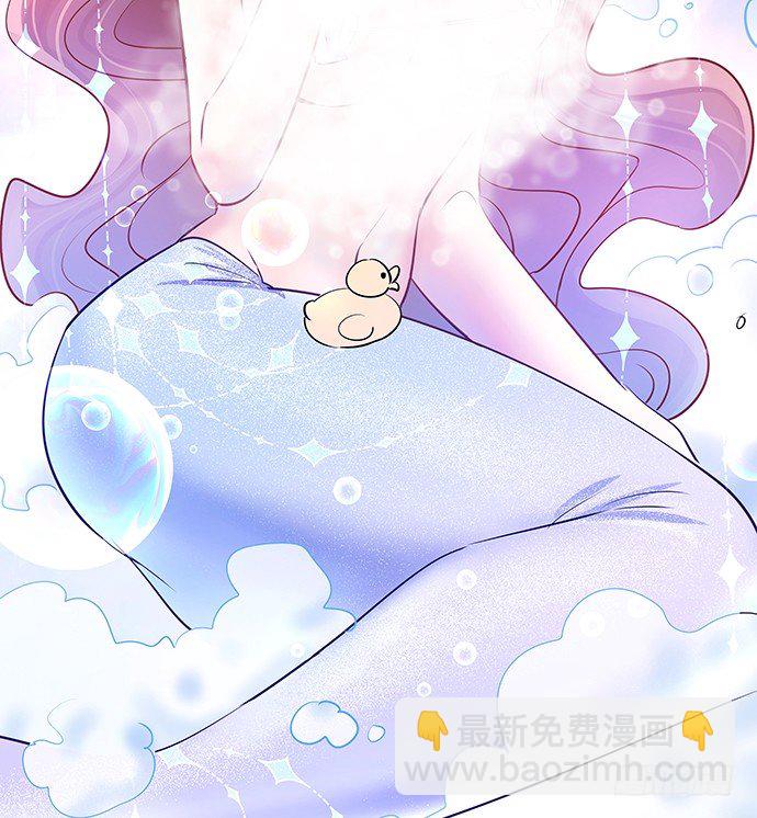55.羞羞的人鱼公主(1/2)-第55话