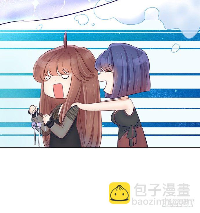 55.羞羞的人鱼公主(1/2)-第55话