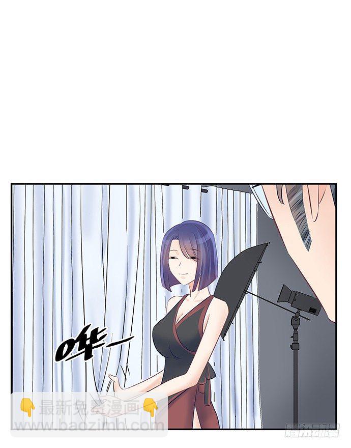 55.羞羞的人鱼公主(1/2)-第55话