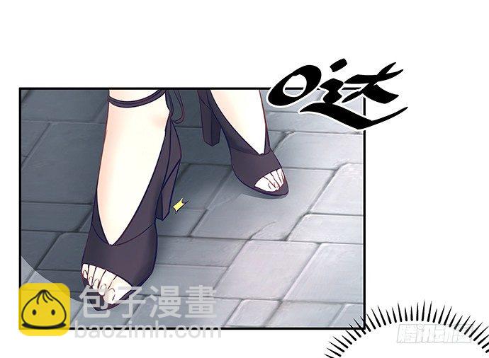 55.羞羞的人鱼公主(1/2)-第55话