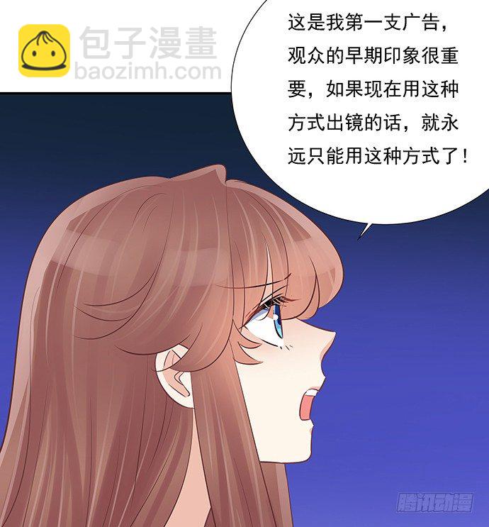 55.羞羞的人鱼公主(1/2)-第55话