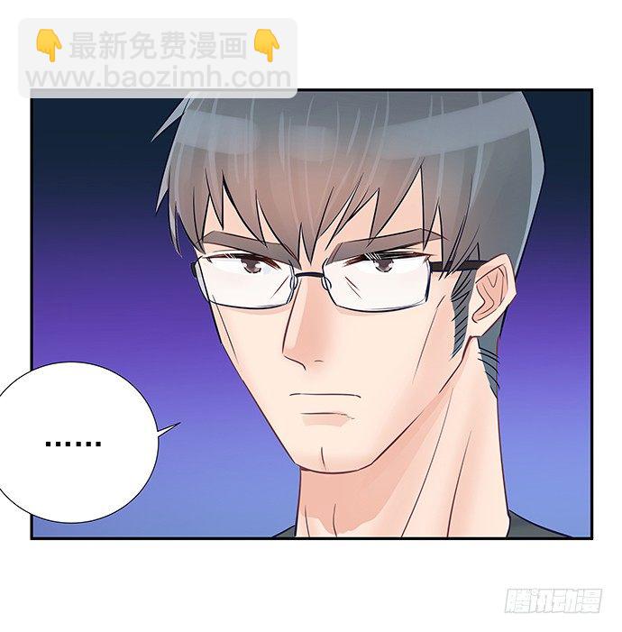 55.羞羞的人鱼公主(1/2)-第55话
