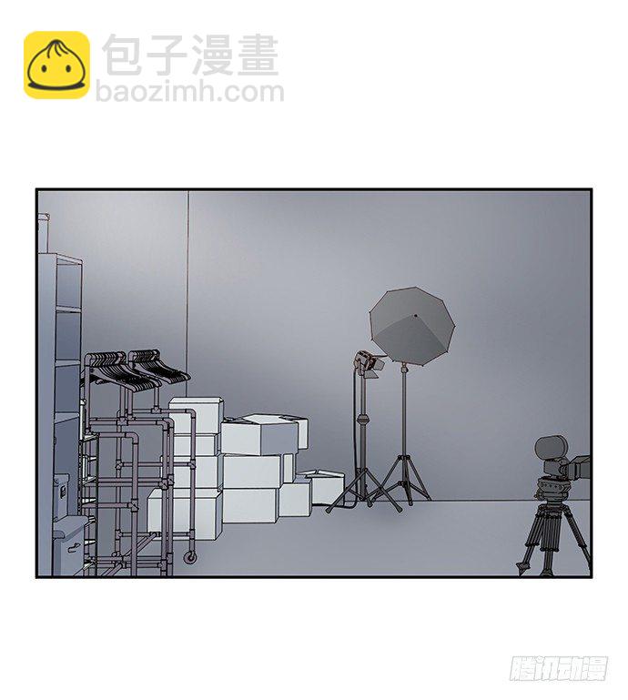 57.这个&lsquo;王子&rsquo;不太冷(1/2)-第57话